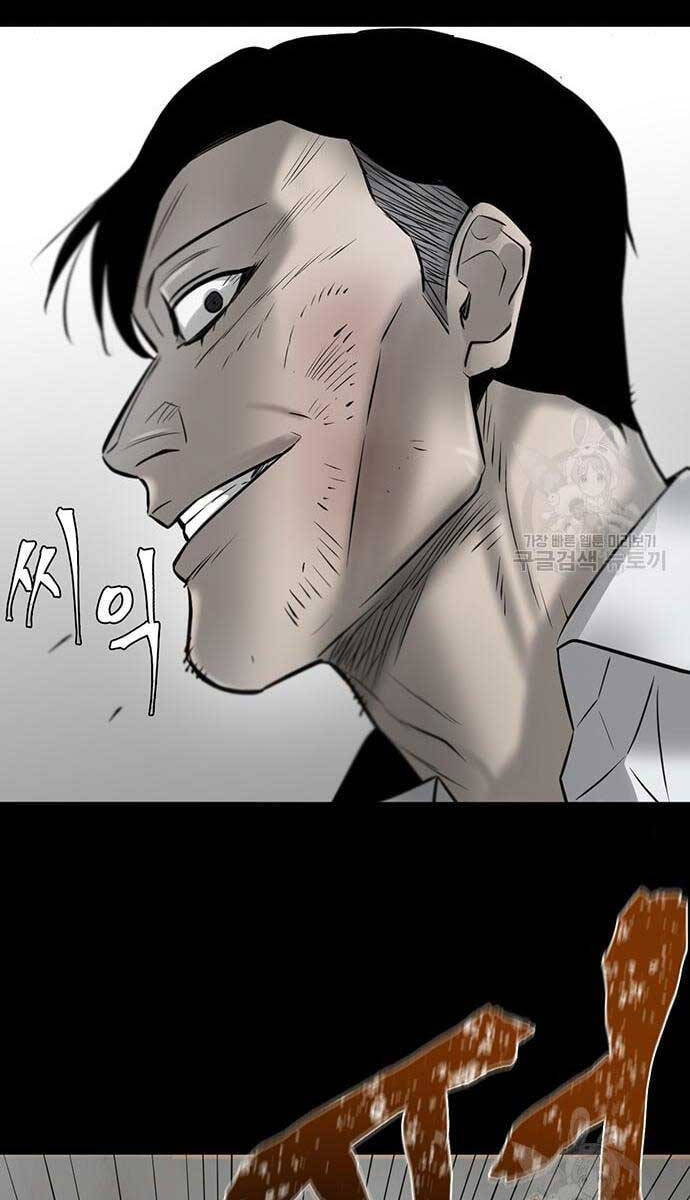 Chuộc Lỗi Chap 10 - Next Chap 11