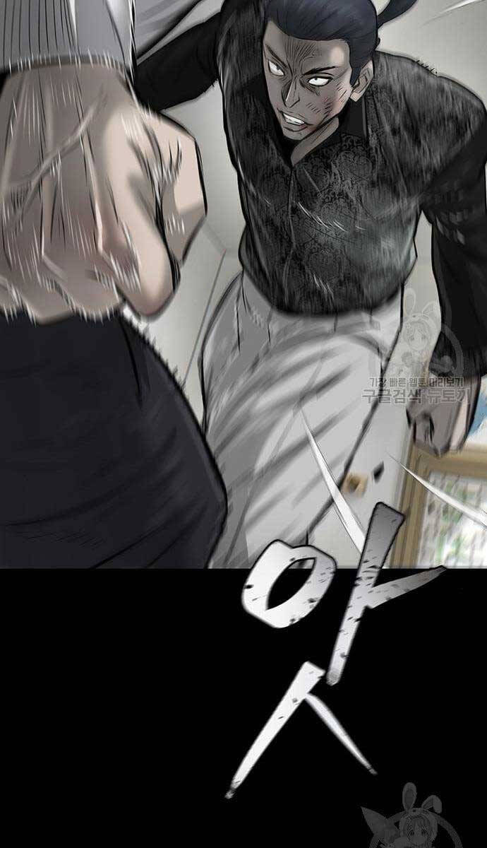 Chuộc Lỗi Chap 10 - Next Chap 11