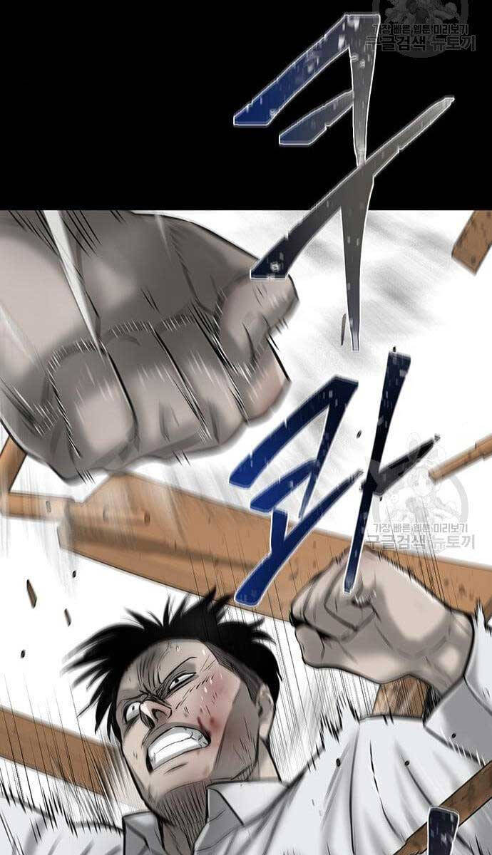 Chuộc Lỗi Chap 10 - Next Chap 11