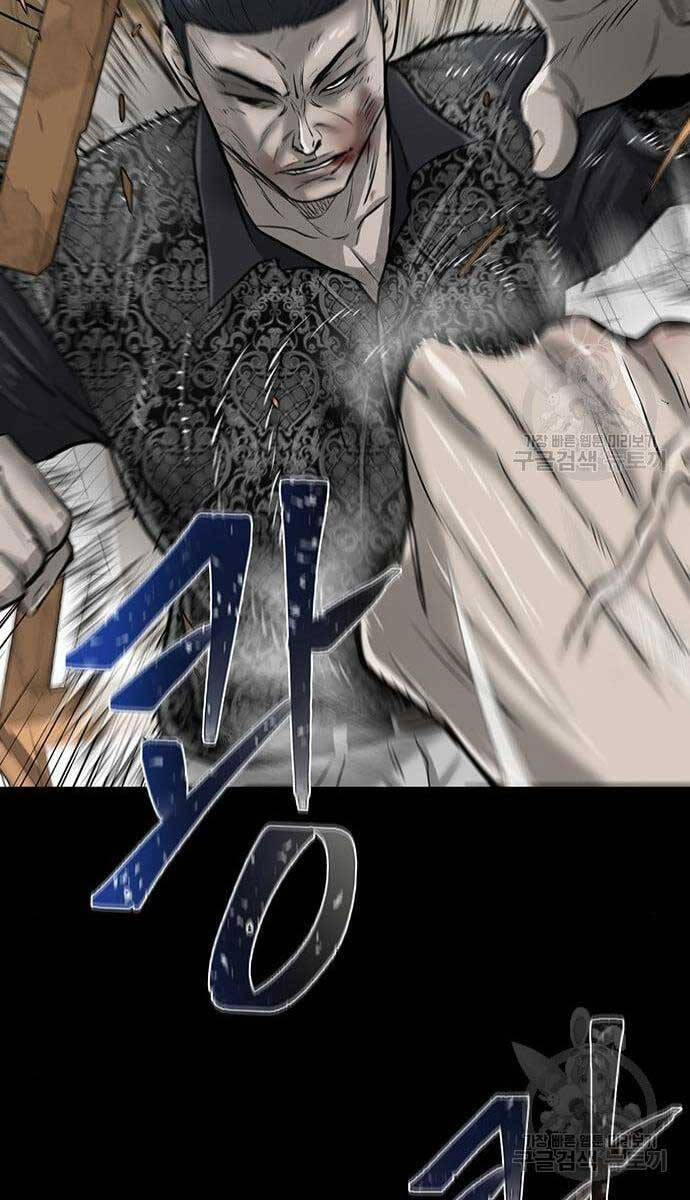Chuộc Lỗi Chap 10 - Next Chap 11