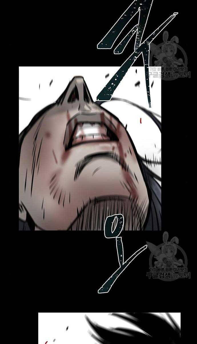Chuộc Lỗi Chap 10 - Next Chap 11