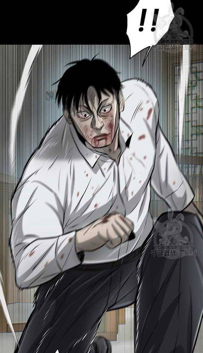 Chuộc Lỗi Chap 10 - Next Chap 11