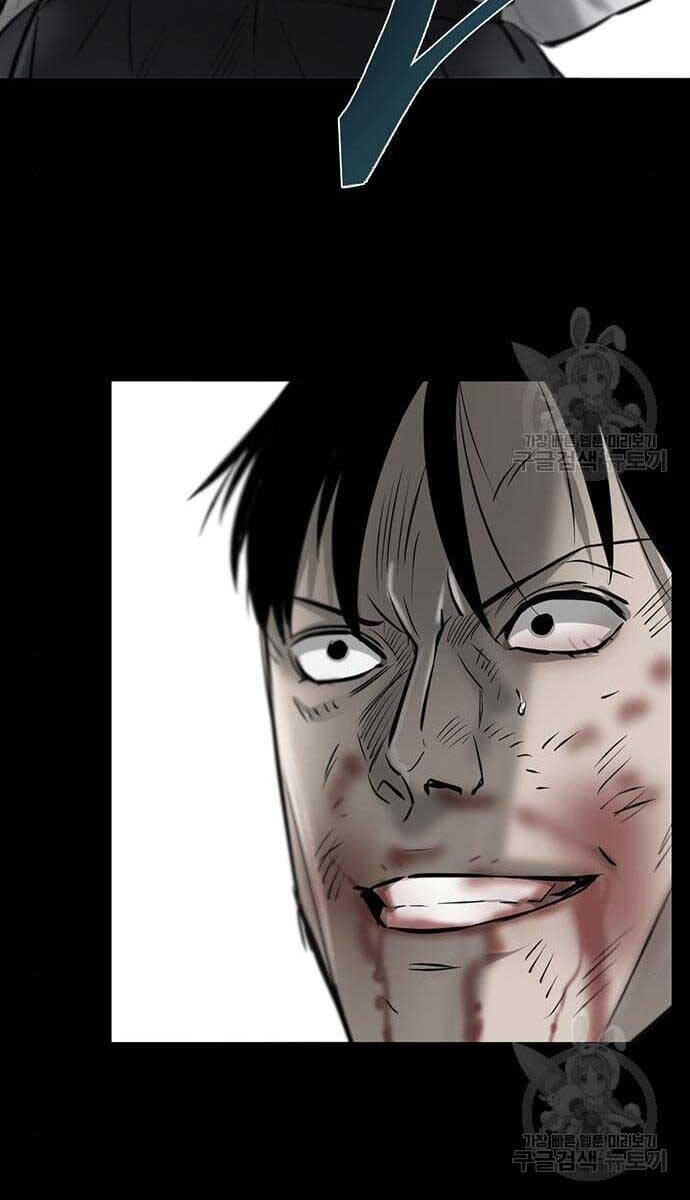 Chuộc Lỗi Chap 10 - Next Chap 11