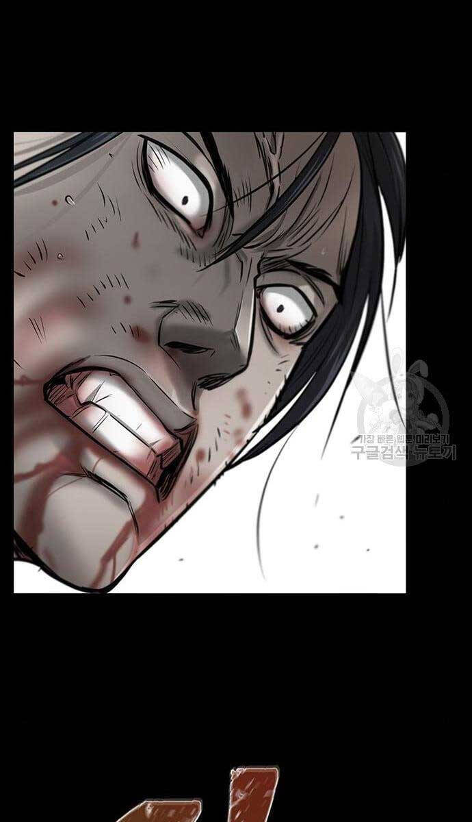 Chuộc Lỗi Chap 10 - Next Chap 11