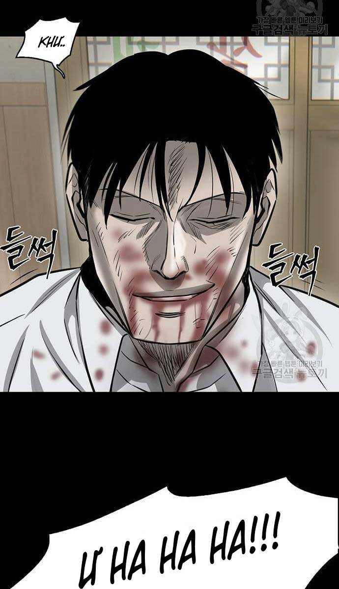 Chuộc Lỗi Chap 10 - Next Chap 11