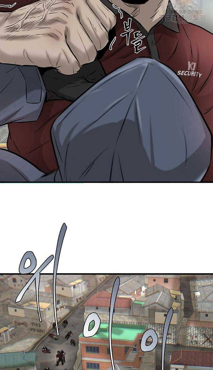 Chuộc Lỗi Chap 11 - Next Chap 12