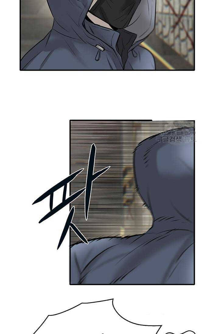 Chuộc Lỗi Chap 11 - Next Chap 12