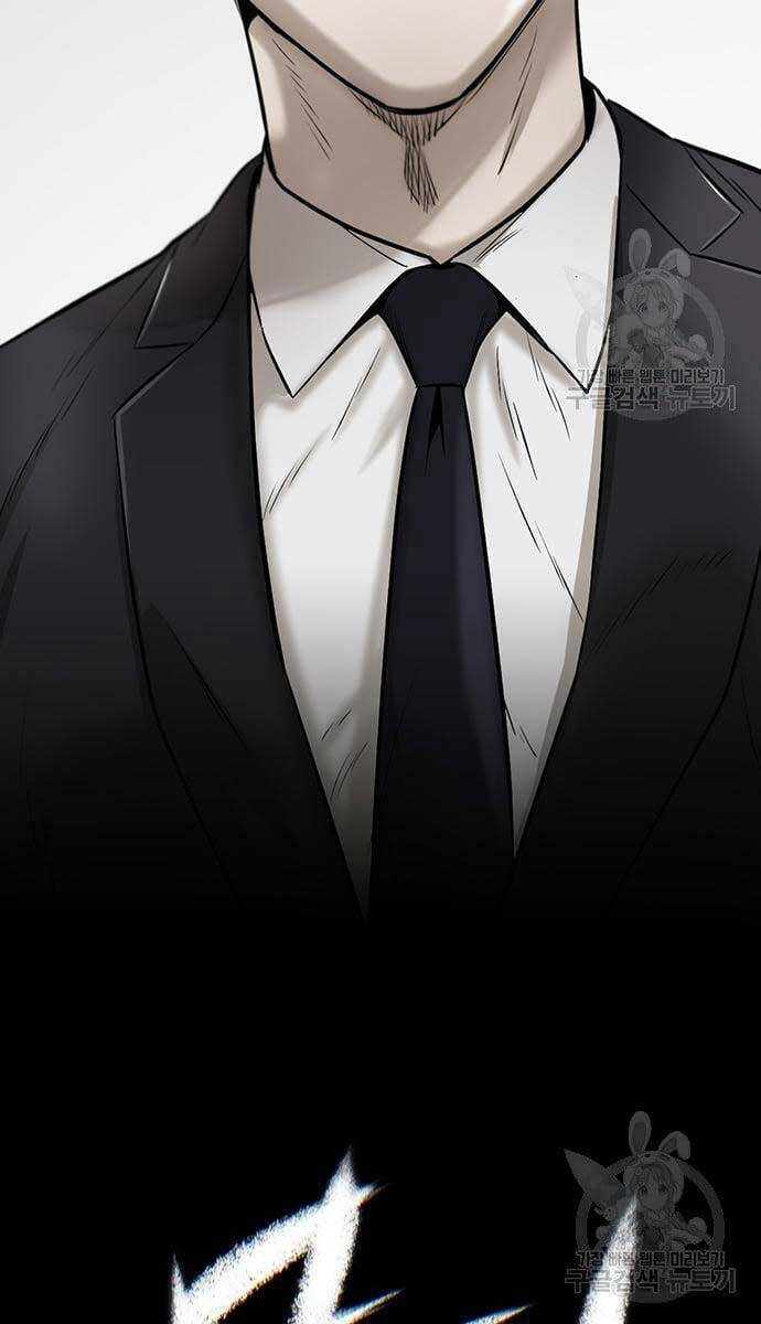 Chuộc Lỗi Chap 11 - Next Chap 12