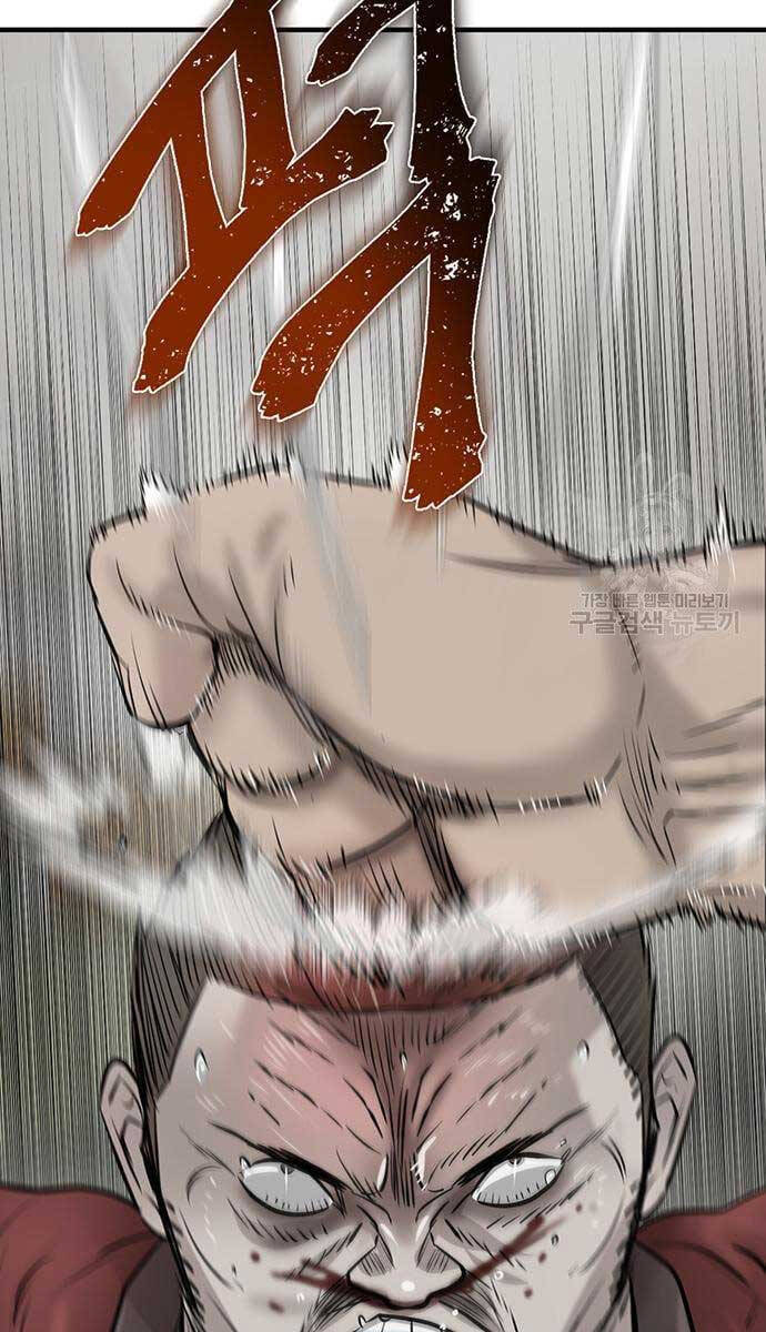 Chuộc Lỗi Chap 11 - Next Chap 12