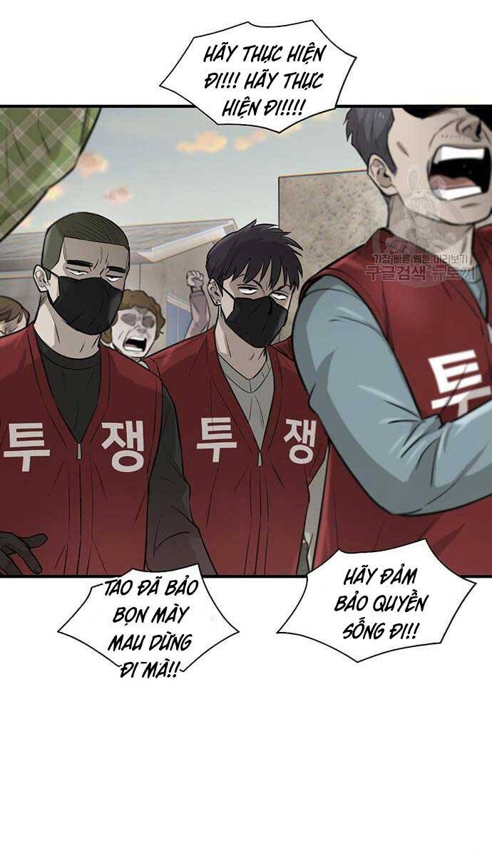 Chuộc Lỗi Chap 11 - Next Chap 12