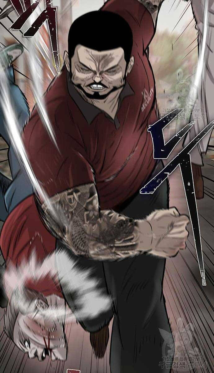 Chuộc Lỗi Chap 11 - Next Chap 12