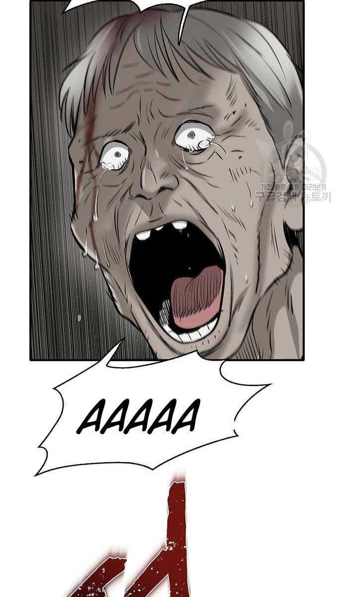 Chuộc Lỗi Chap 11 - Next Chap 12