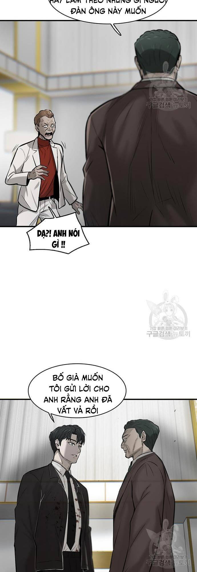 Chuộc Lỗi Chap 4 - Next Chap 5