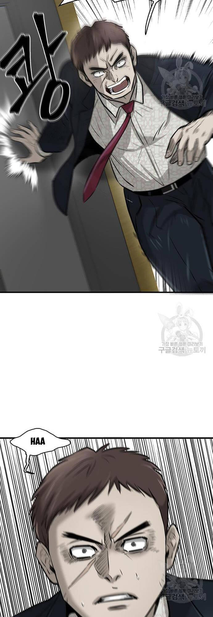 Chuộc Lỗi Chap 4 - Next Chap 5
