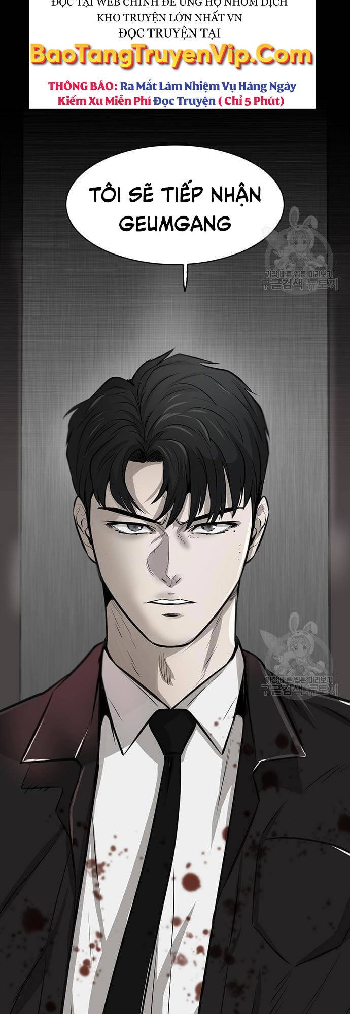 Chuộc Lỗi Chap 4 - Next Chap 5