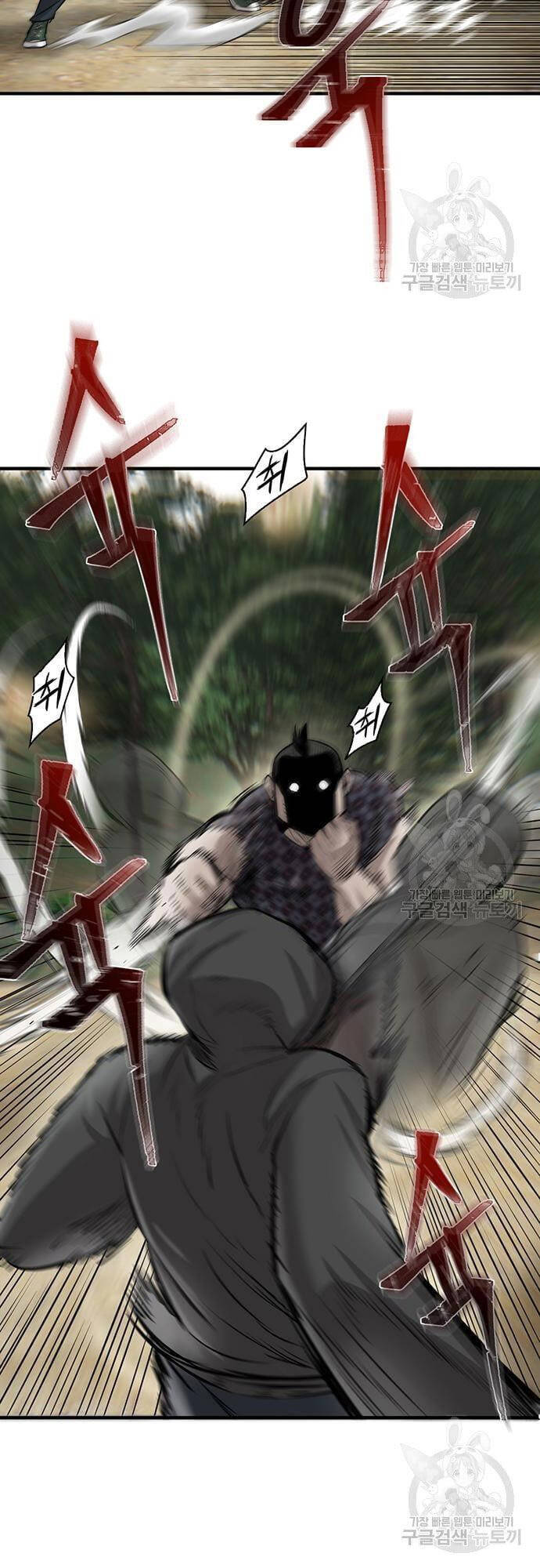 Chuộc Lỗi Chap 4 - Next Chap 5