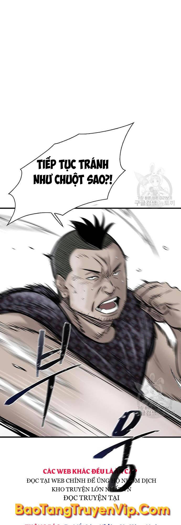 Chuộc Lỗi Chap 4 - Next Chap 5