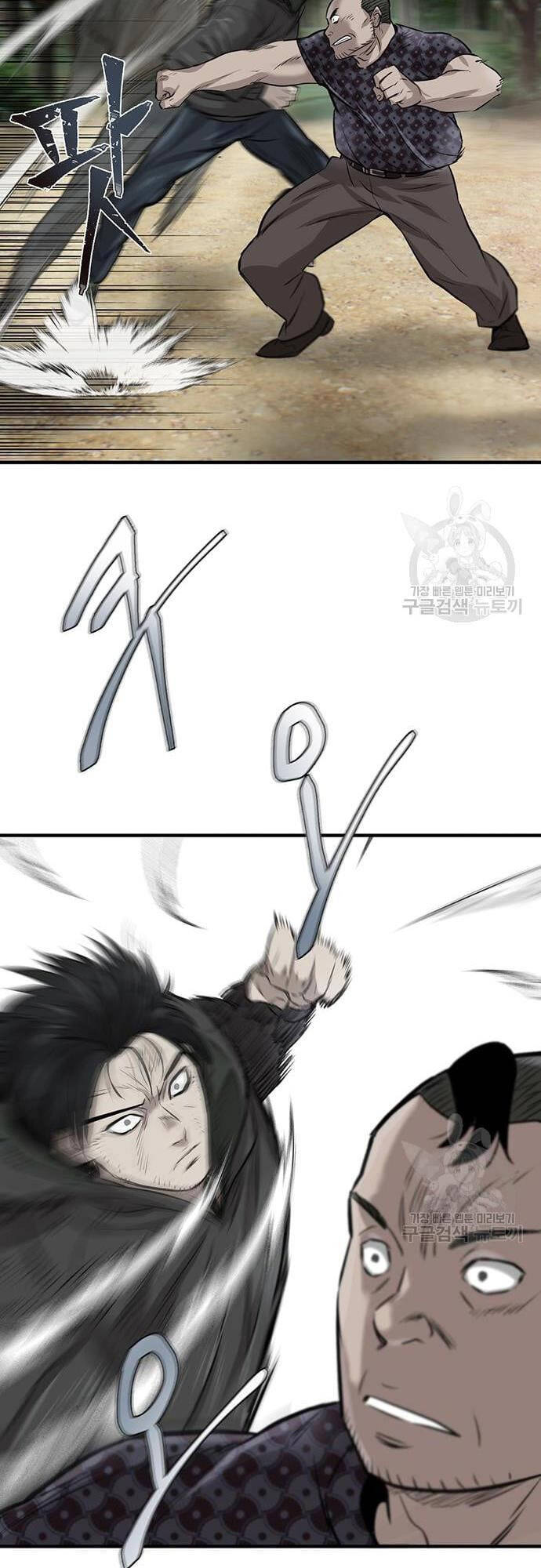Chuộc Lỗi Chap 4 - Next Chap 5