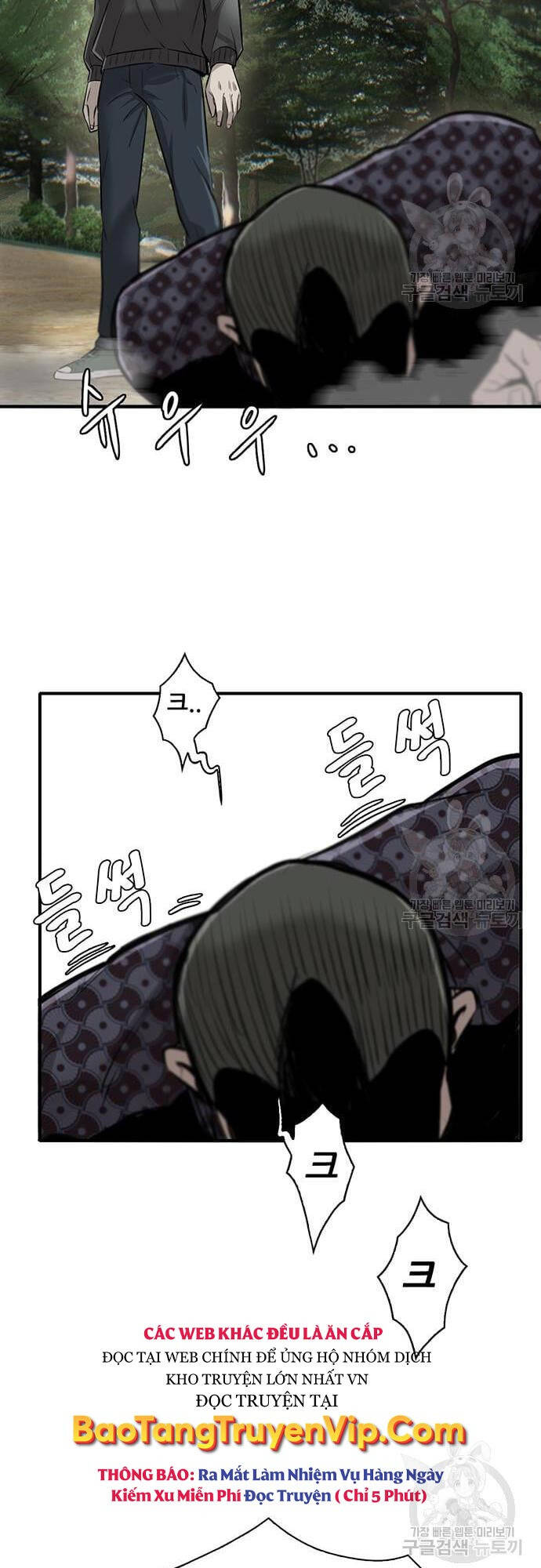Chuộc Lỗi Chap 4 - Next Chap 5
