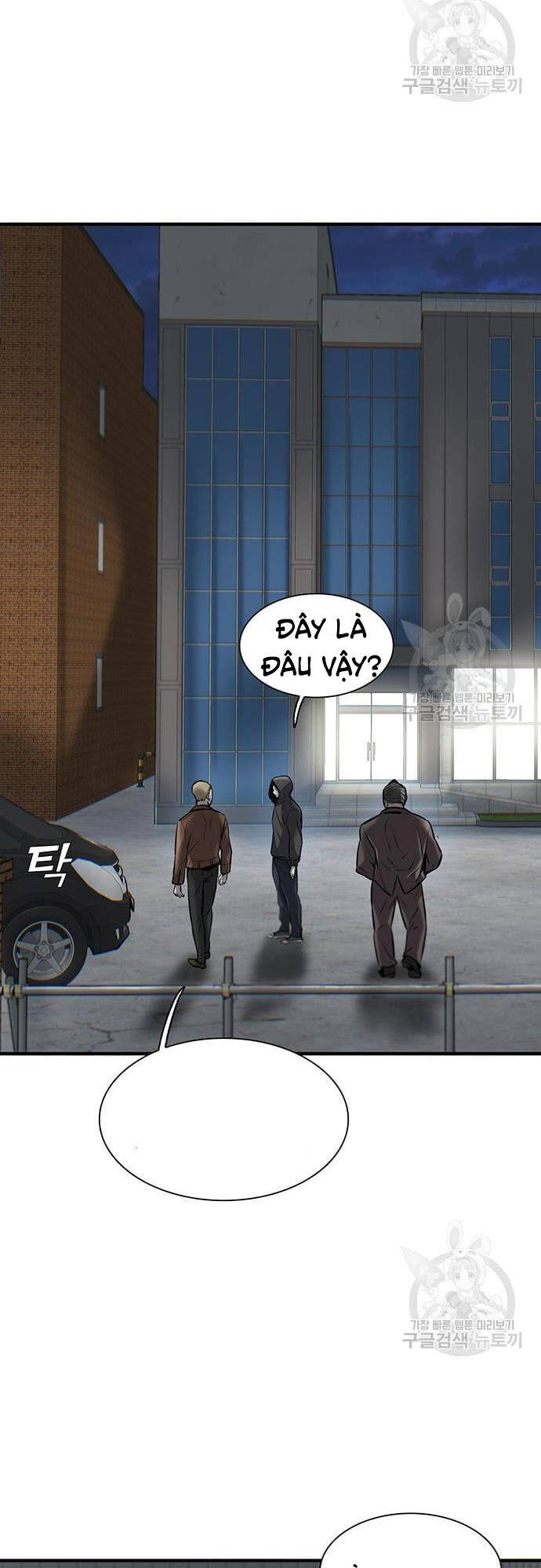 Chuộc Lỗi Chap 4 - Next Chap 5