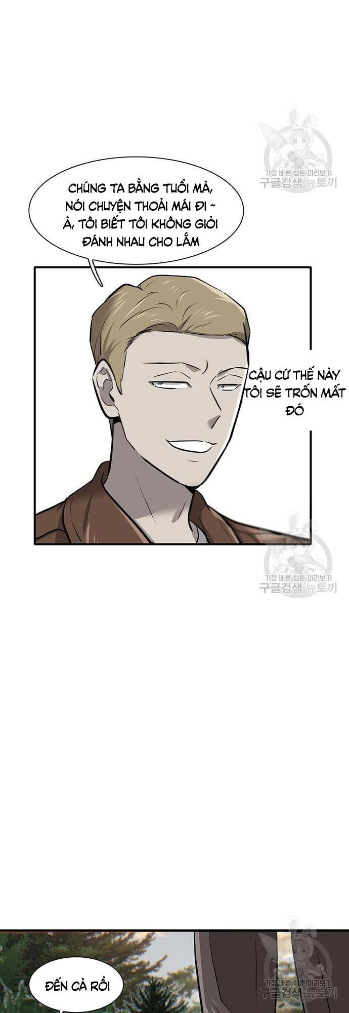 Chuộc Lỗi Chap 4 - Next Chap 5