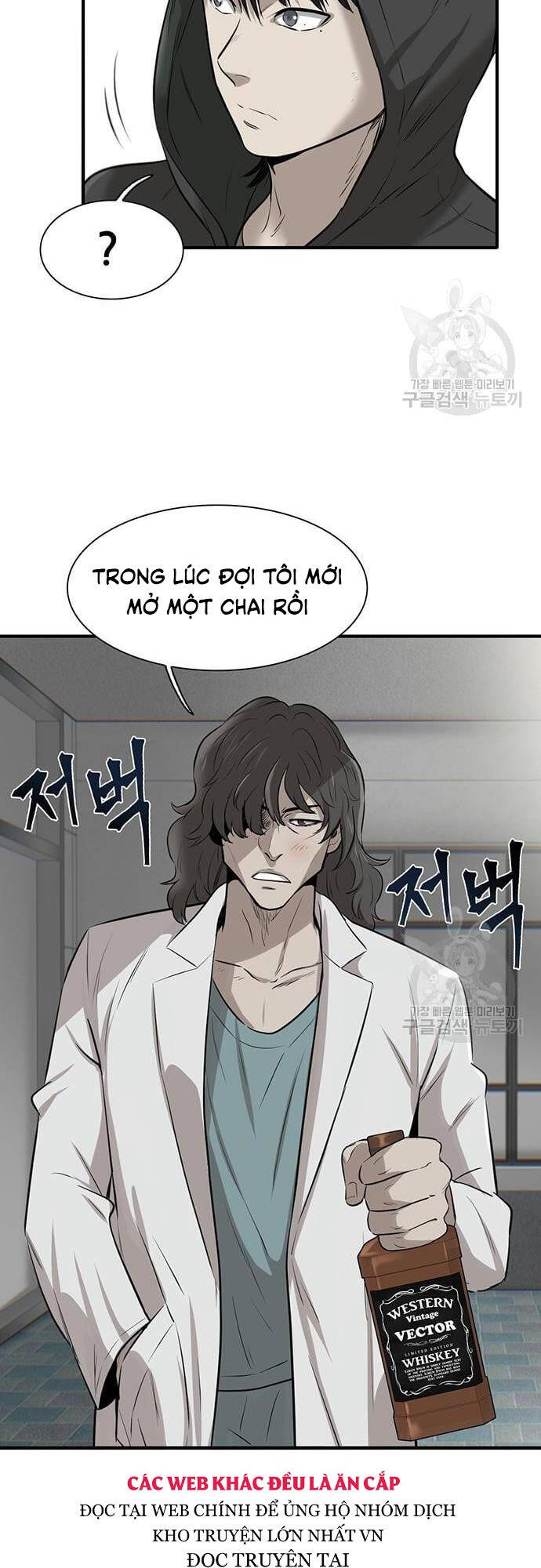 Chuộc Lỗi Chap 4 - Next Chap 5