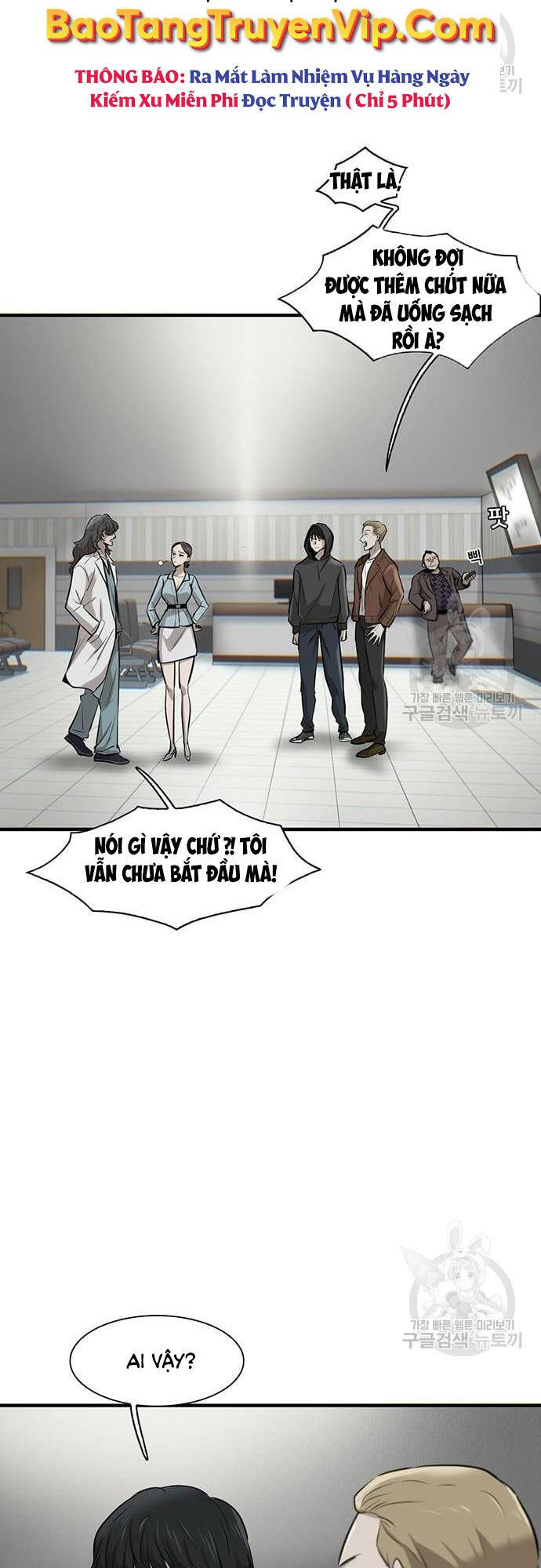 Chuộc Lỗi Chap 4 - Next Chap 5