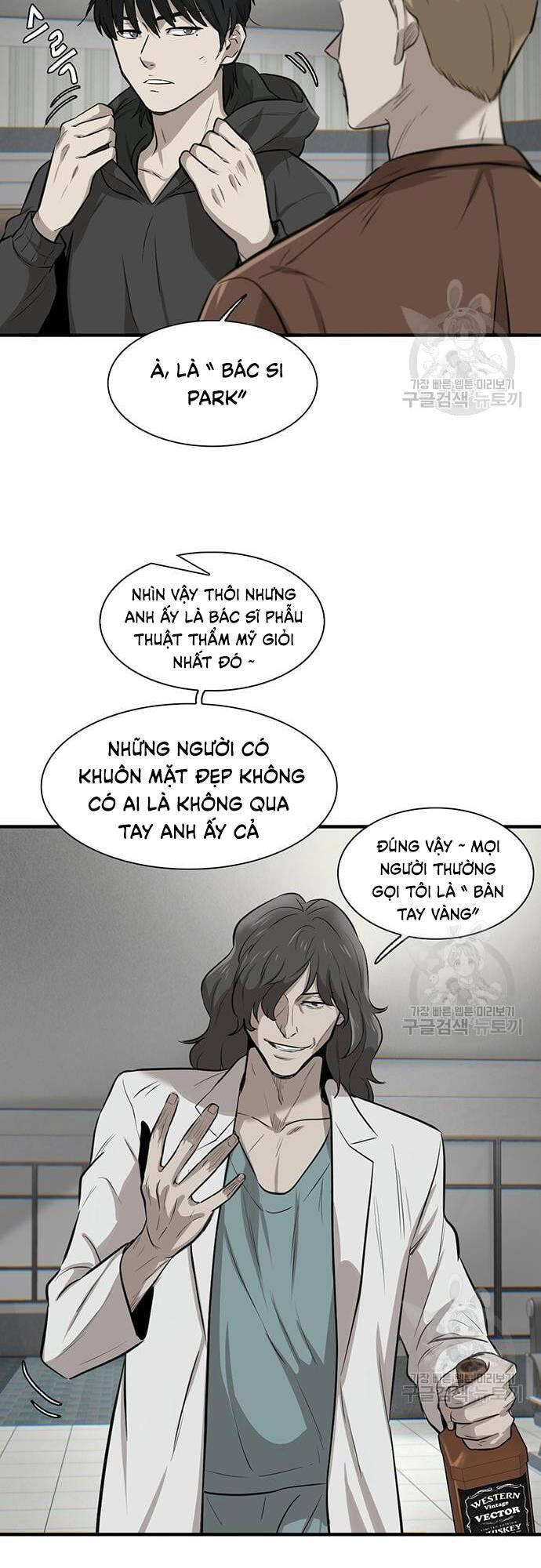 Chuộc Lỗi Chap 4 - Next Chap 5