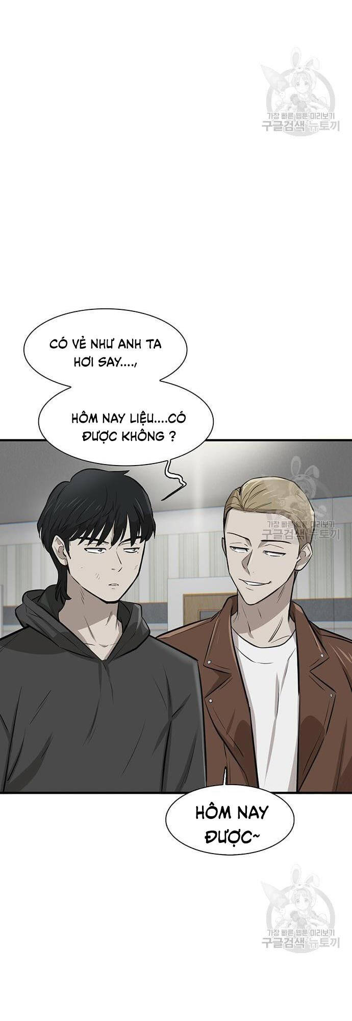 Chuộc Lỗi Chap 4 - Next Chap 5