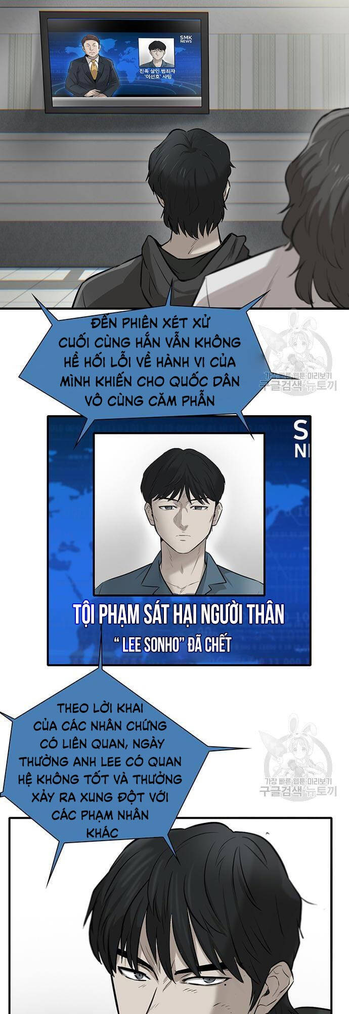Chuộc Lỗi Chap 4 - Next Chap 5