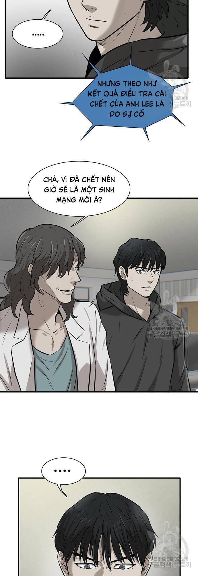 Chuộc Lỗi Chap 4 - Next Chap 5