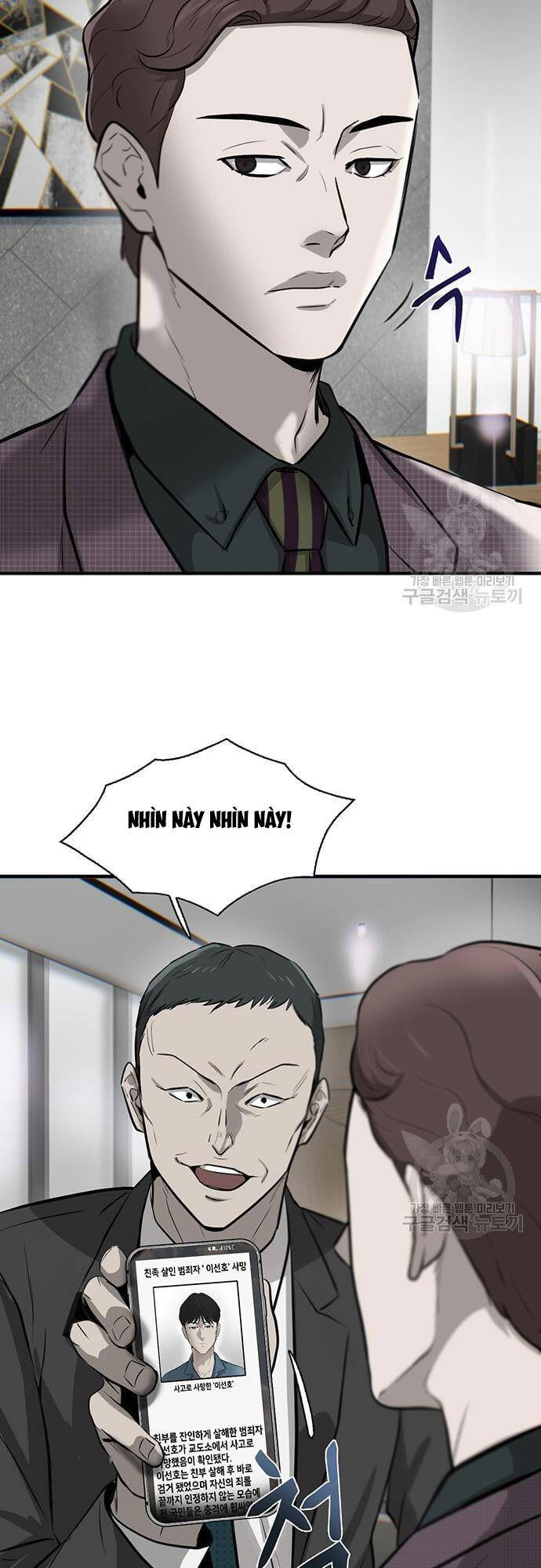 Chuộc Lỗi Chap 4 - Next Chap 5