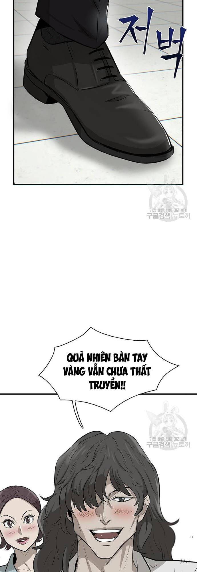 Chuộc Lỗi Chap 4 - Next Chap 5