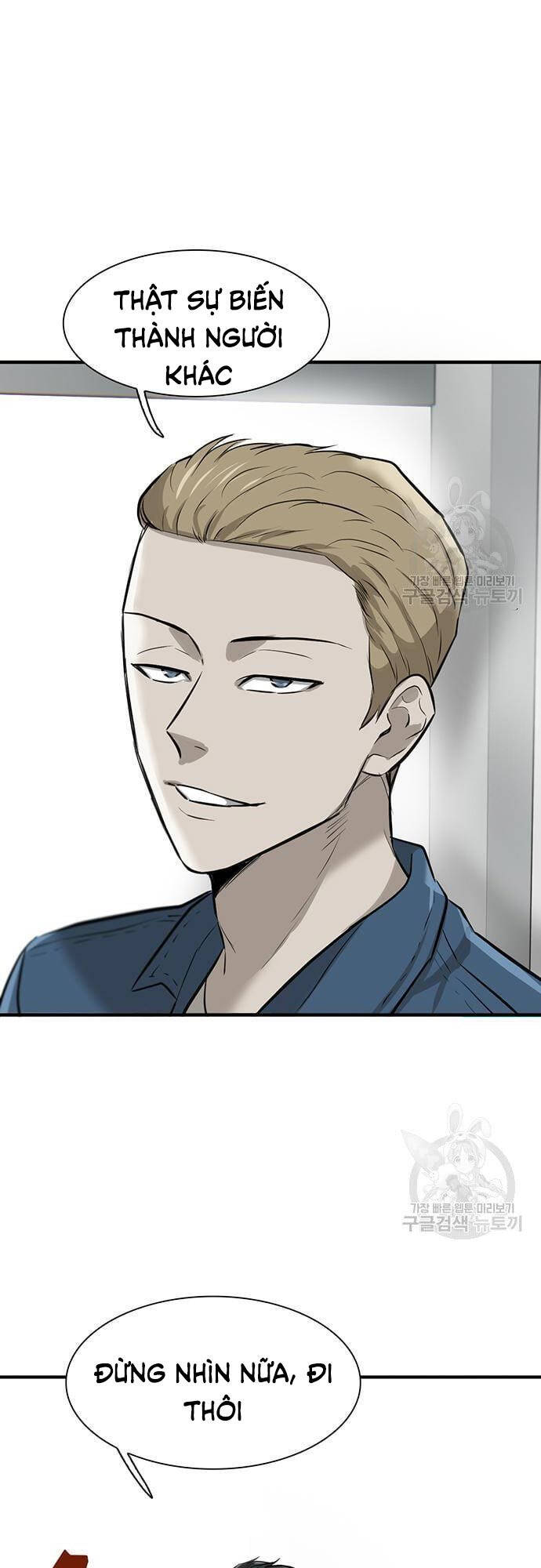 Chuộc Lỗi Chap 4 - Next Chap 5