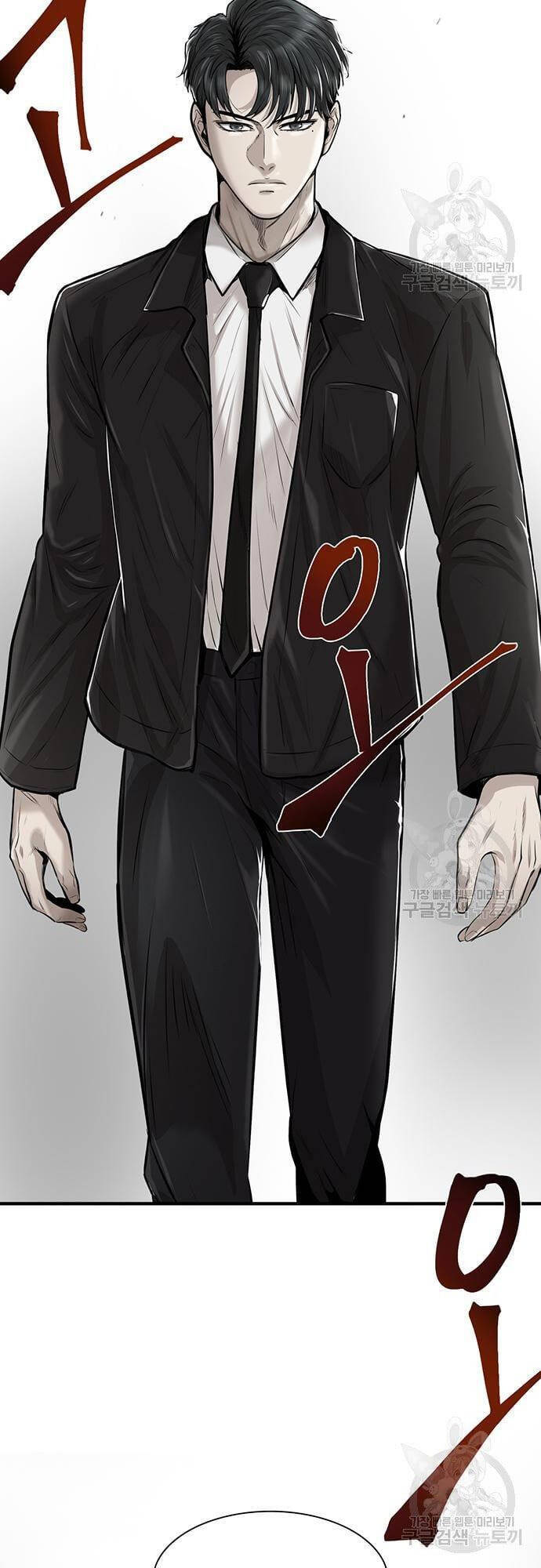 Chuộc Lỗi Chap 4 - Next Chap 5