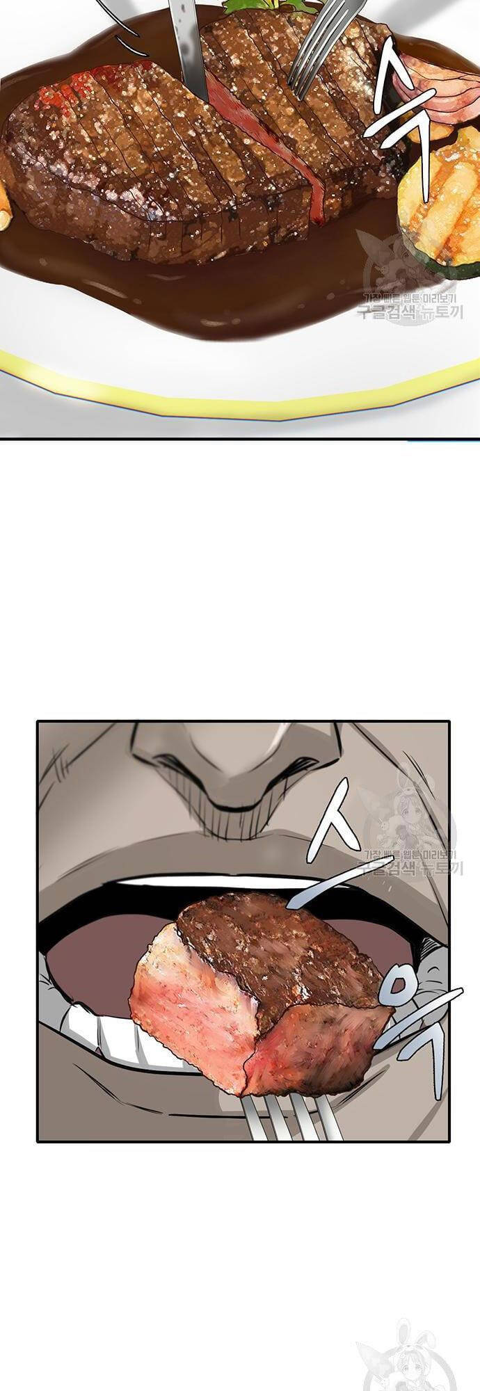 Chuộc Lỗi Chap 4 - Next Chap 5