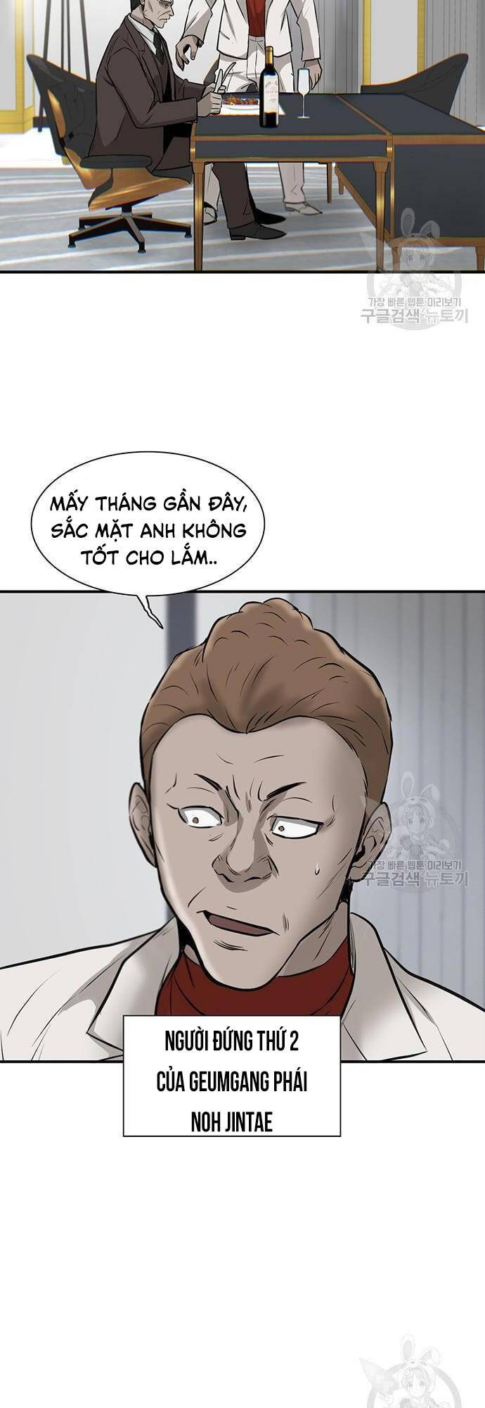 Chuộc Lỗi Chap 4 - Next Chap 5