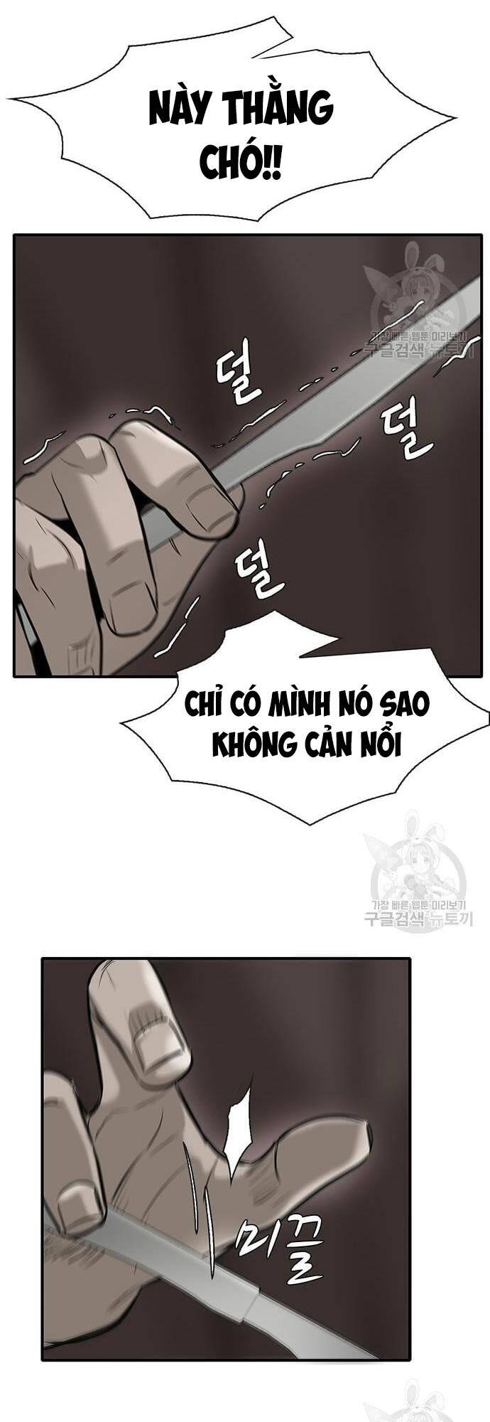 Chuộc Lỗi Chap 4 - Next Chap 5