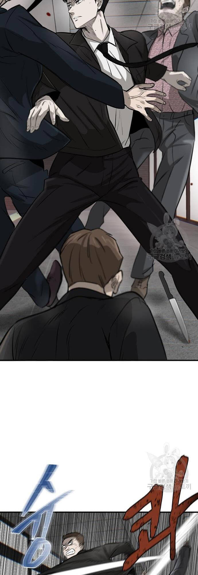 Chuộc Lỗi Chap 4 - Next Chap 5