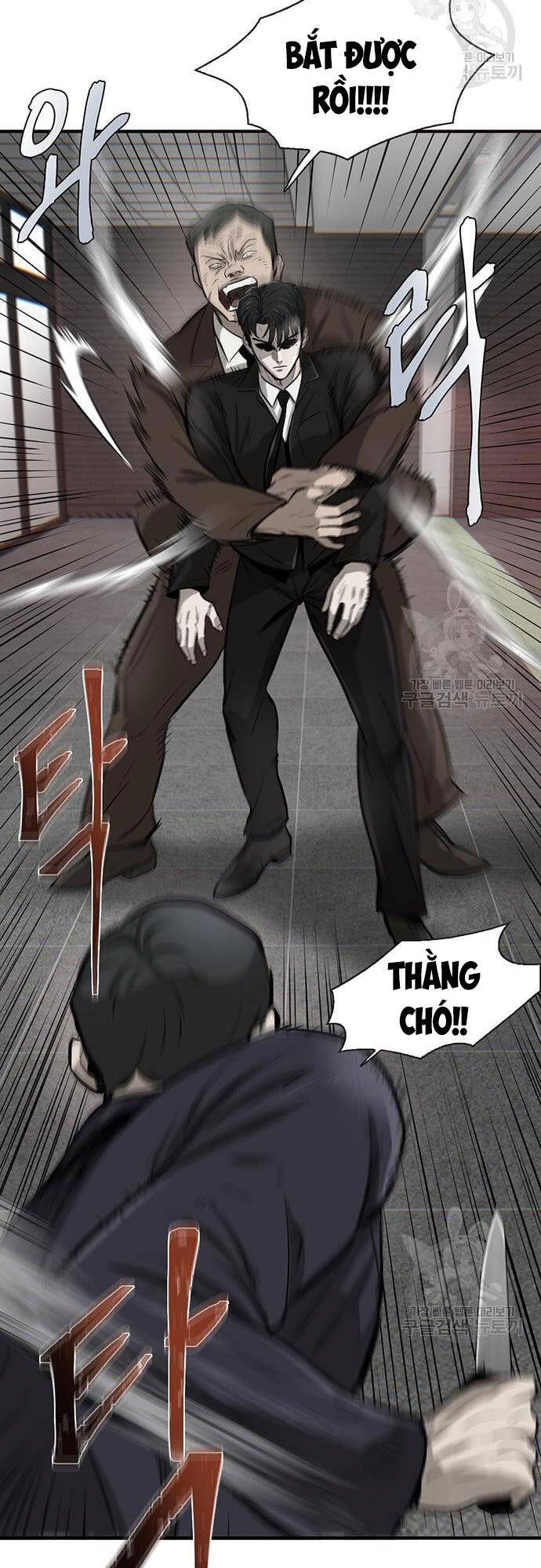 Chuộc Lỗi Chap 4 - Next Chap 5