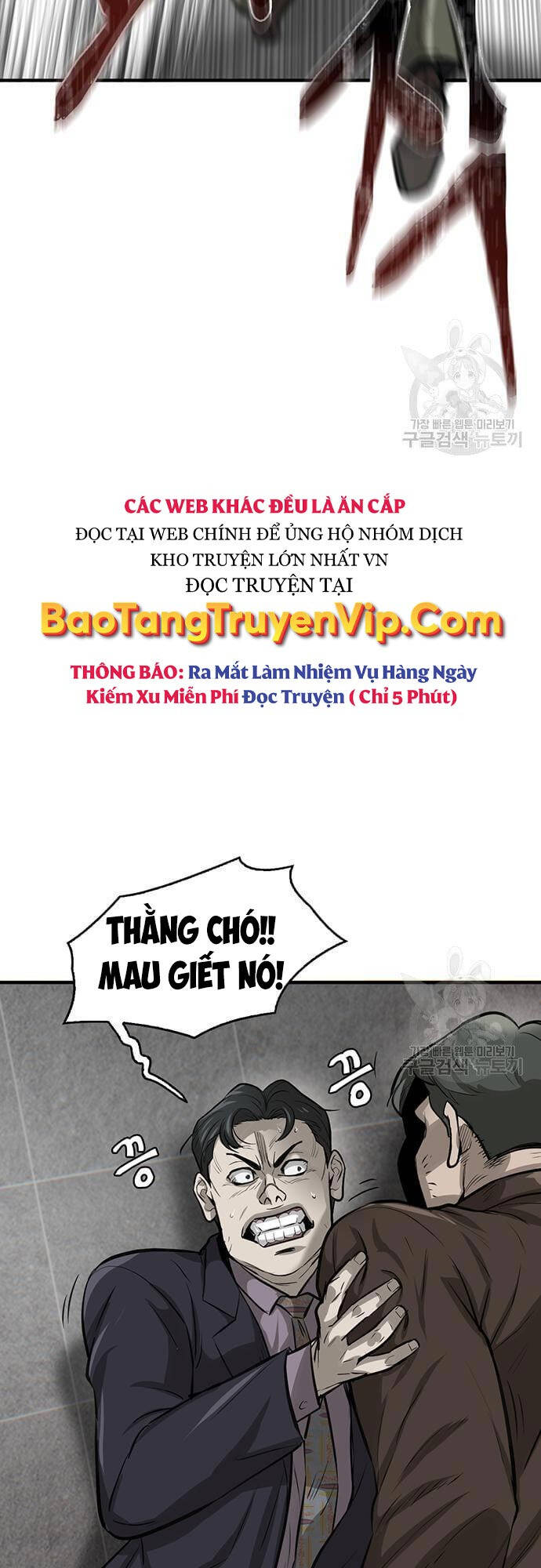 Chuộc Lỗi Chap 4 - Next Chap 5