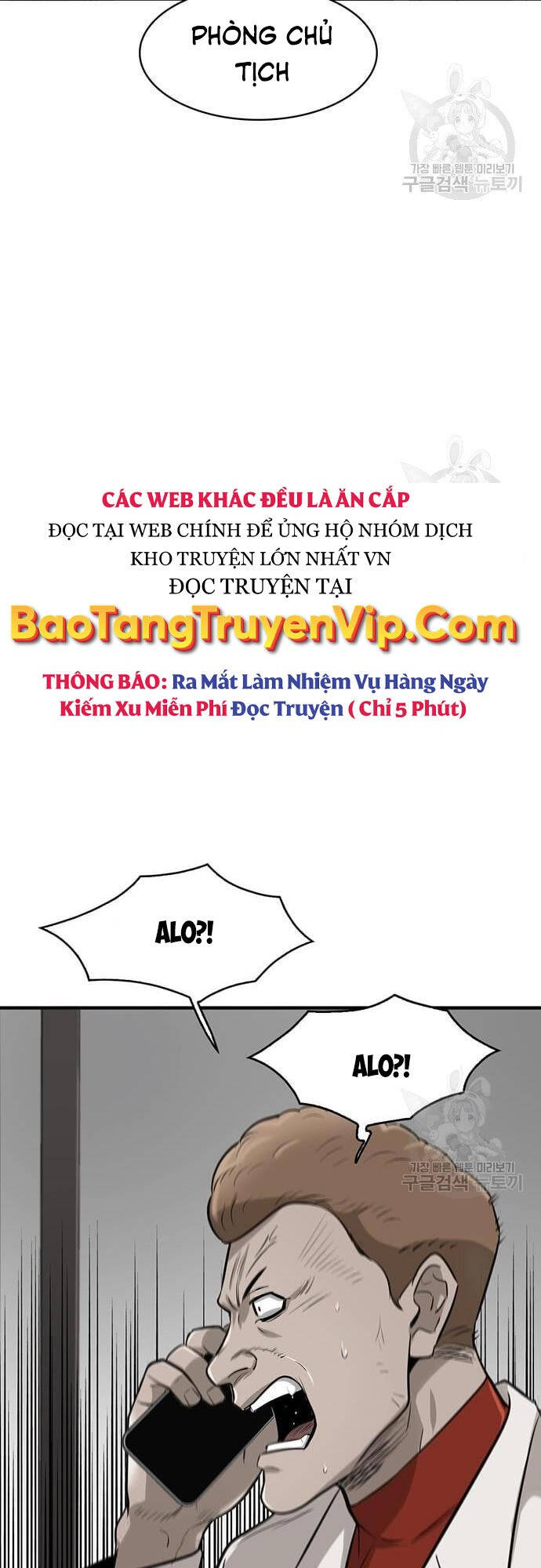 Chuộc Lỗi Chap 4 - Next Chap 5