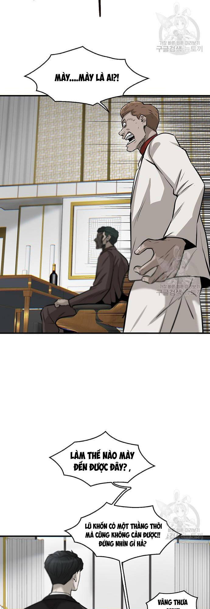 Chuộc Lỗi Chap 4 - Next Chap 5