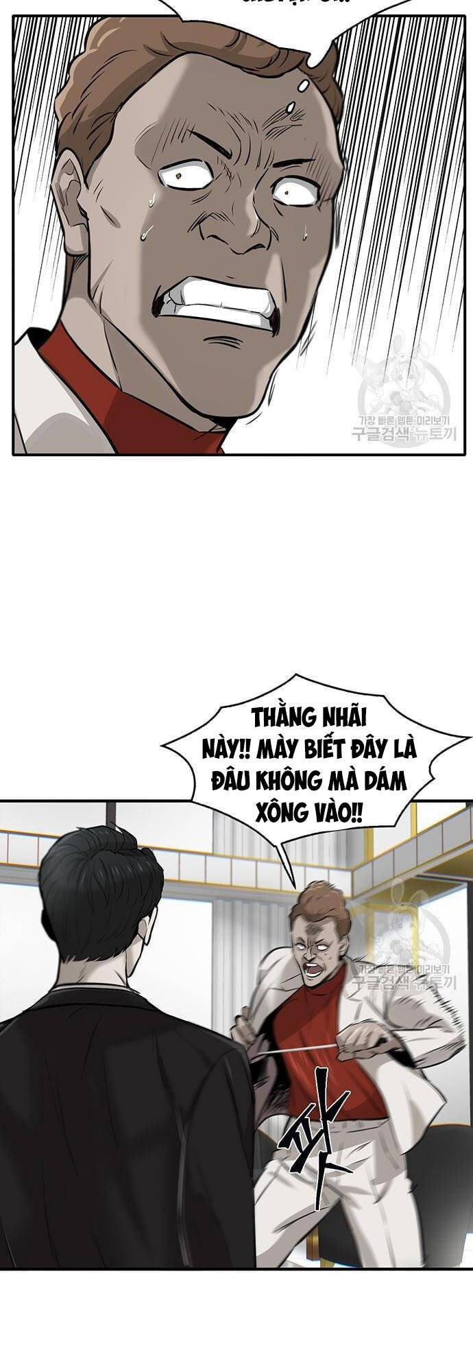 Chuộc Lỗi Chap 4 - Next Chap 5
