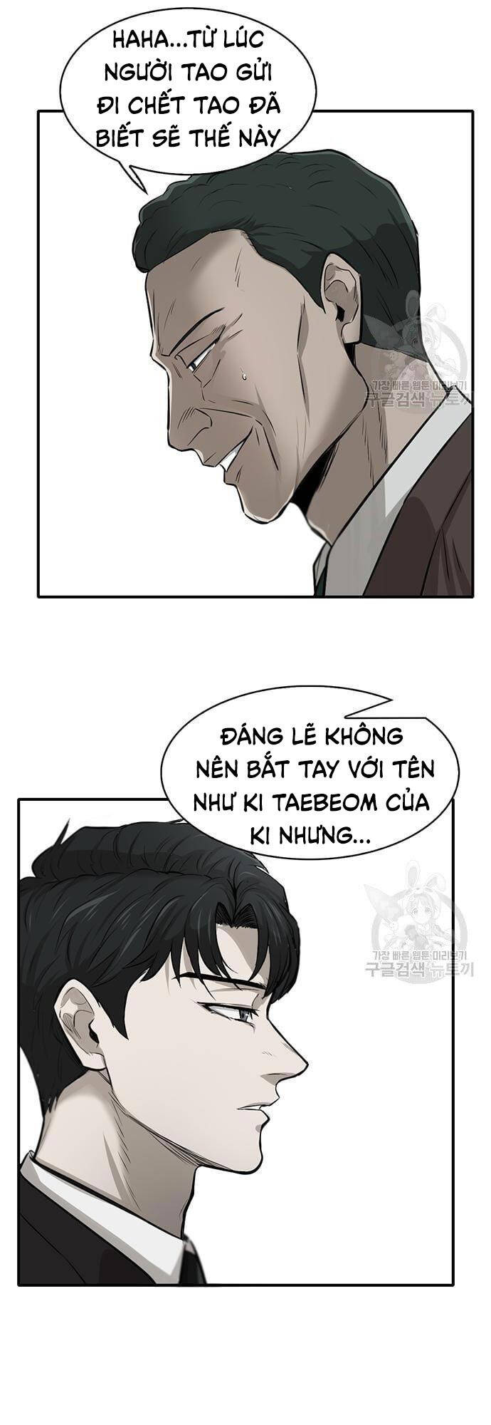 Chuộc Lỗi Chap 4 - Next Chap 5