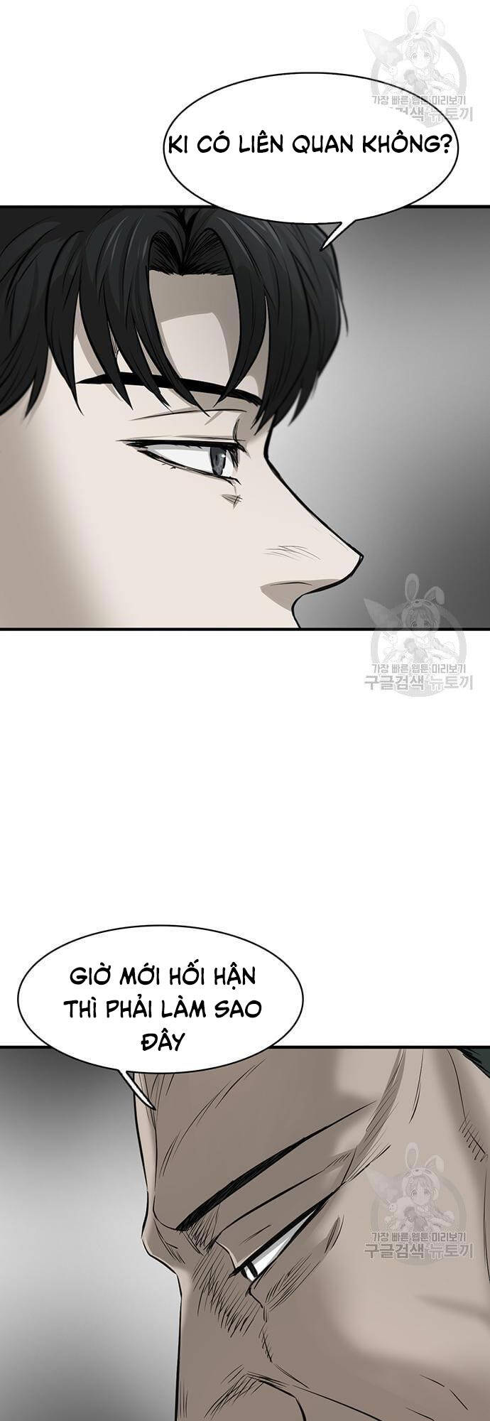 Chuộc Lỗi Chap 4 - Next Chap 5