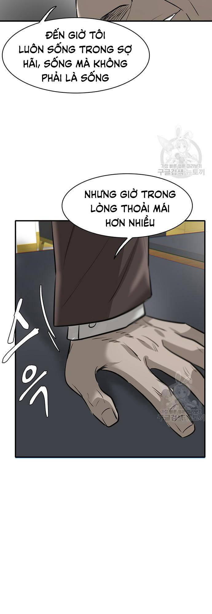Chuộc Lỗi Chap 4 - Next Chap 5