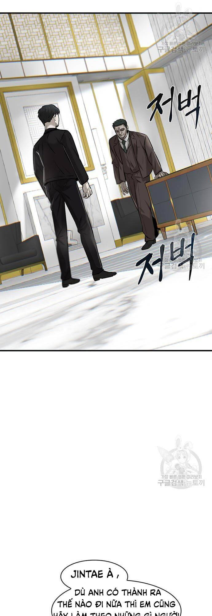 Chuộc Lỗi Chap 4 - Next Chap 5