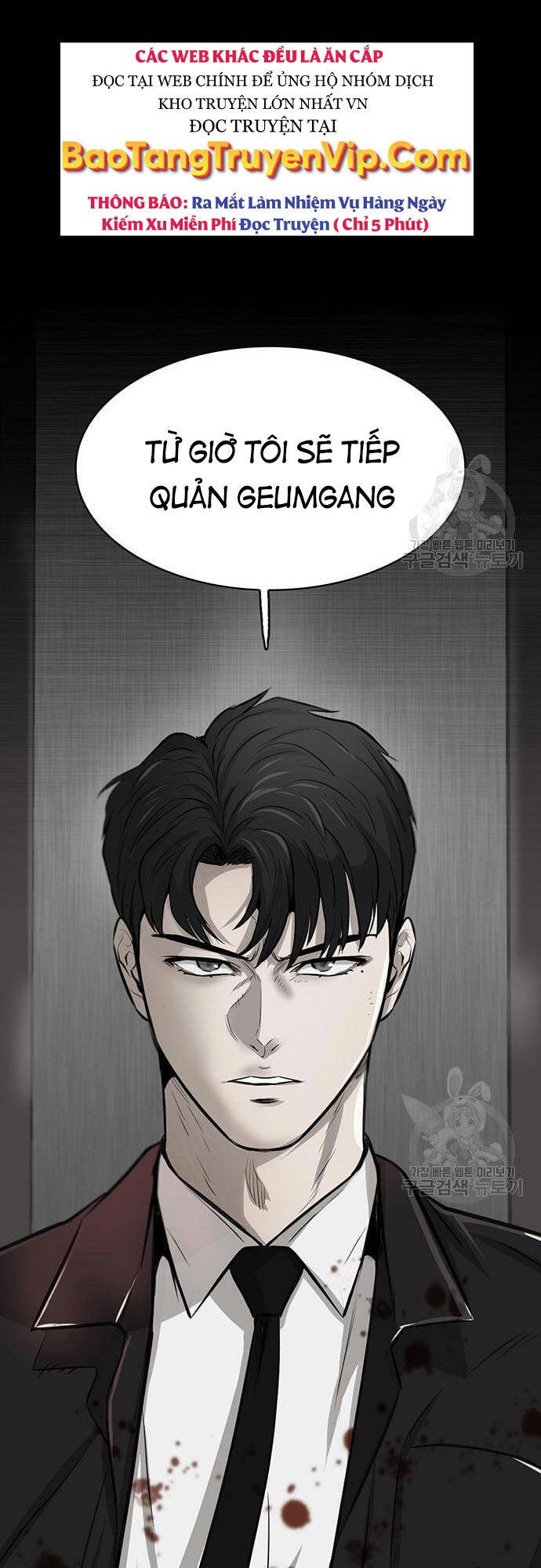 Chuộc Lỗi Chap 5 - Next Chap 6