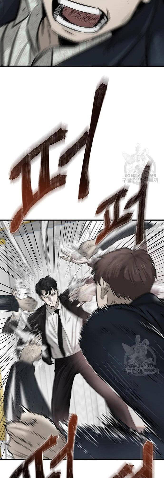Chuộc Lỗi Chap 5 - Next Chap 6